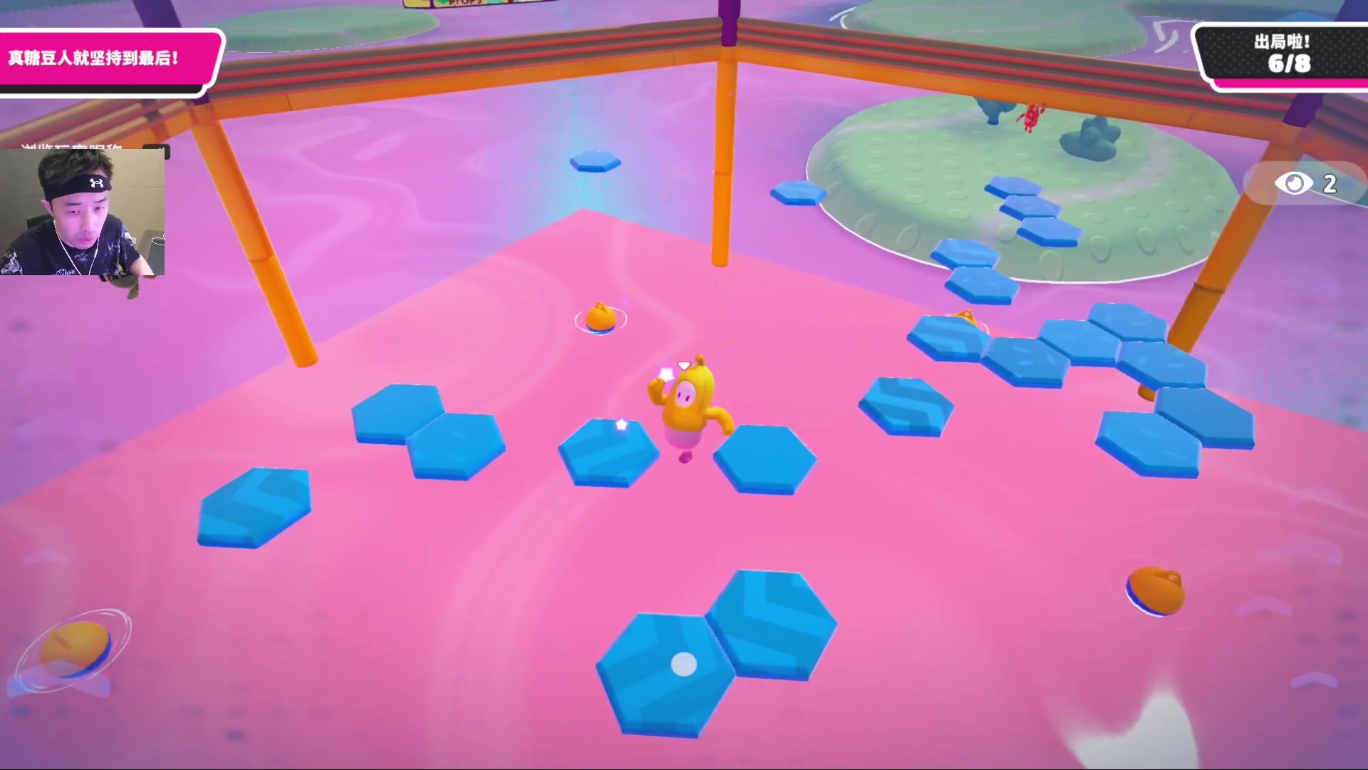 【2025-11-05 23点场】疯奶丶大硕：明天韩服正式服更新世界领主