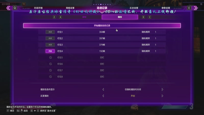 【2025-11-06 13点场】ZippO宝哥：健康哥上线！！！