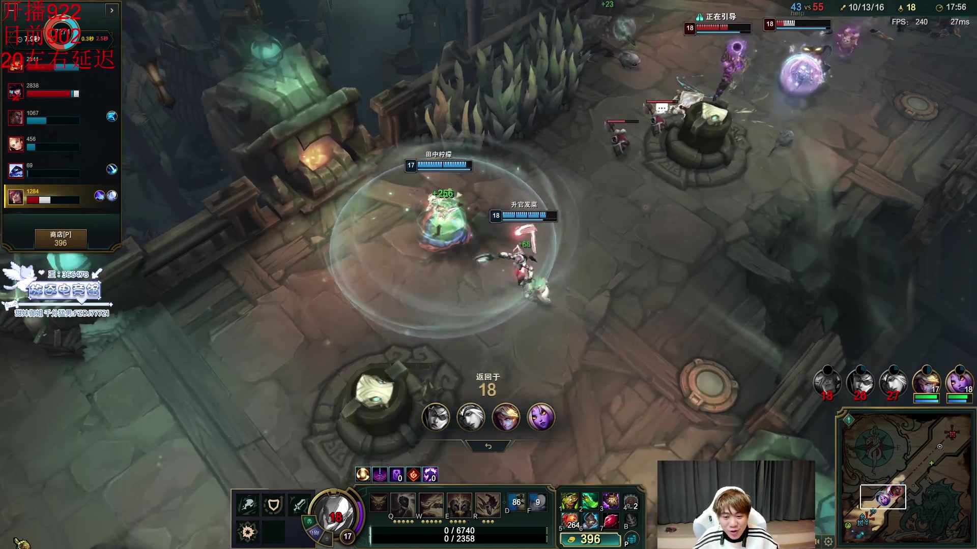 【2025-11-05 21点场】王纪超666：峡谷之巅冲分 9995