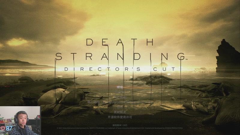 【2025-11-06 19点场】倜冉：白天搬砖，晚上搬货