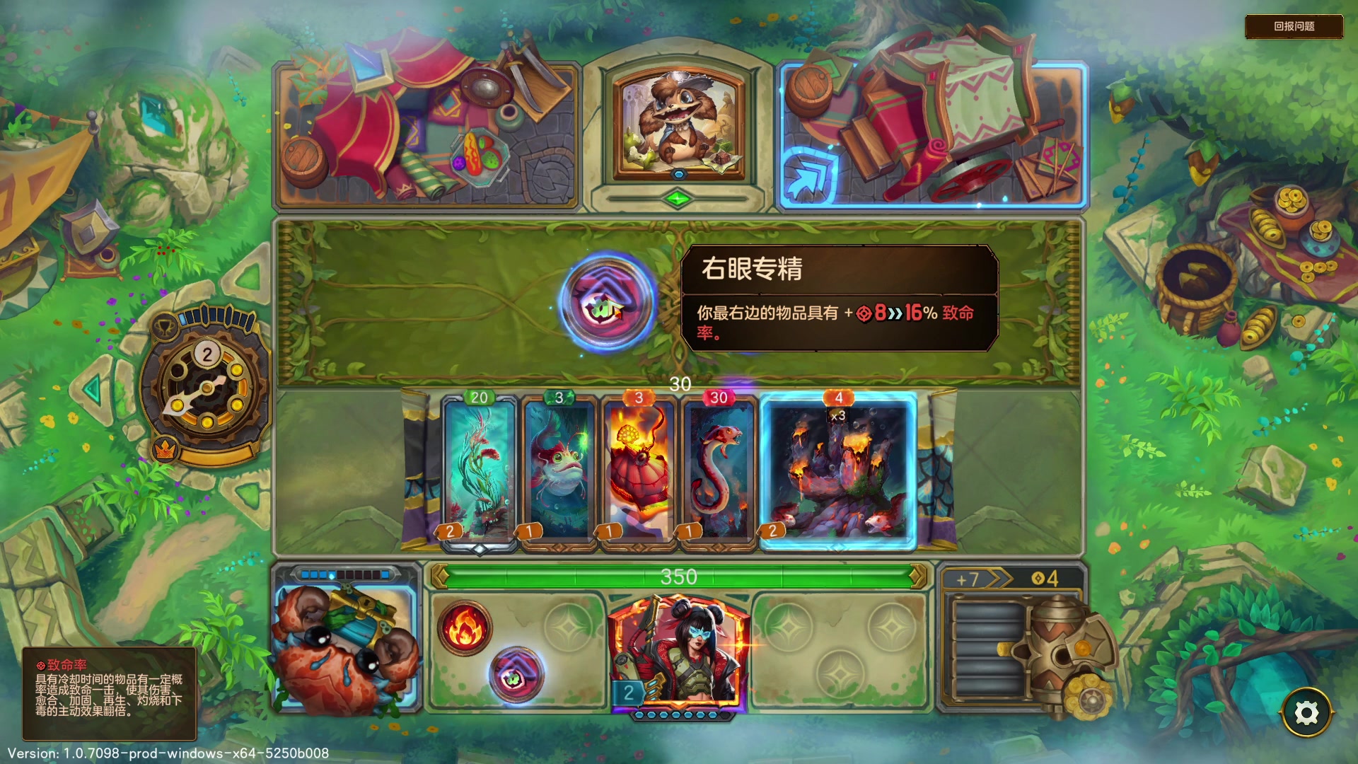 【2025-11-05 20点场】徐不鸽：✌进来享福✌