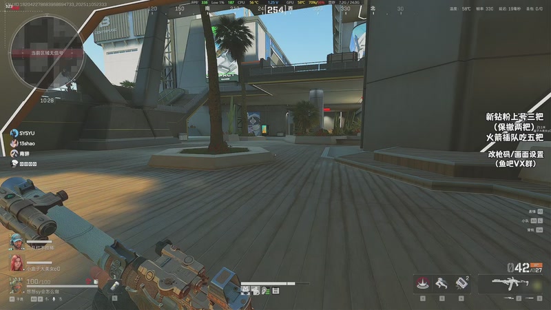 【2025-11-05 23点场】sysyu：sy：康复训练