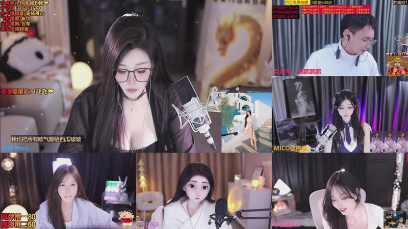 【2025-11-05 20点场】小妤兮oni：江浙 168 御姐 才艺新主播