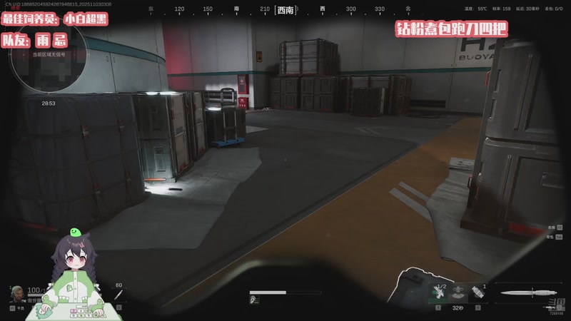 【2025-11-03 03点场】一只猛龙丶：新人主播冲冲冲~