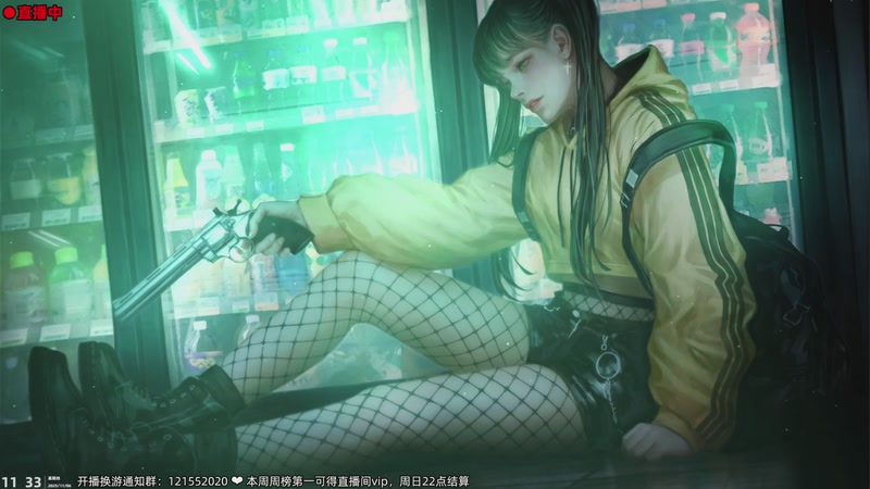 【2025-11-06 11点场】阿愈Ayu：愈❥嘎嘎嘎嘎嘎嘎嘎嘎嘎嘎