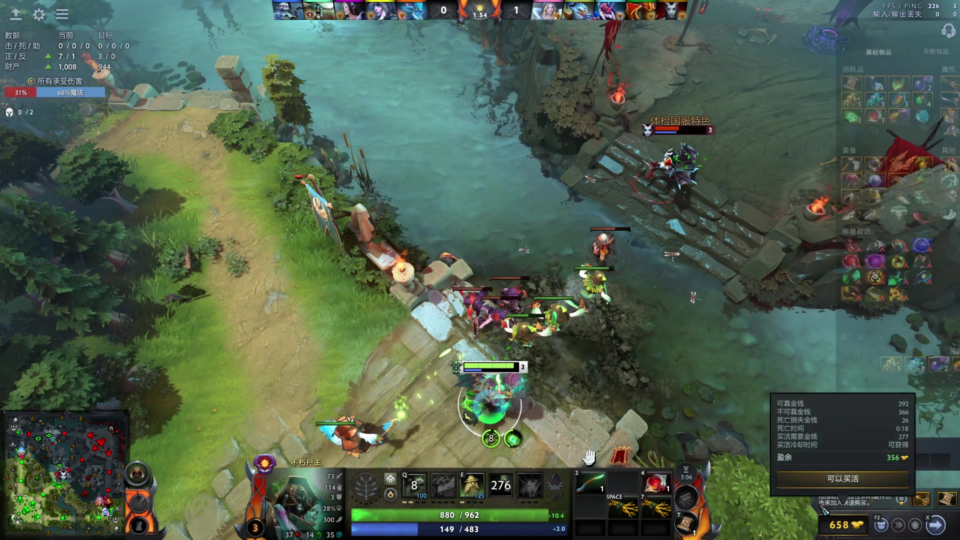 【2025-11-06 01点场】scboy：今晚1v2