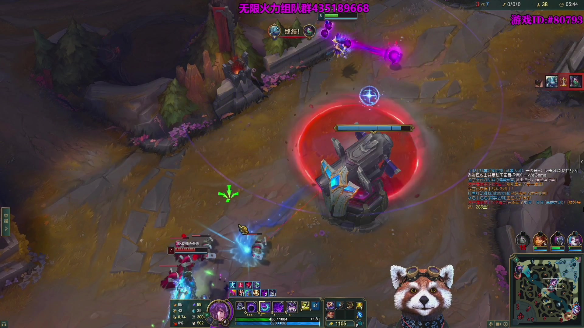 【2025-11-06 15点场】爷大干：无限火力美服测试服开了！