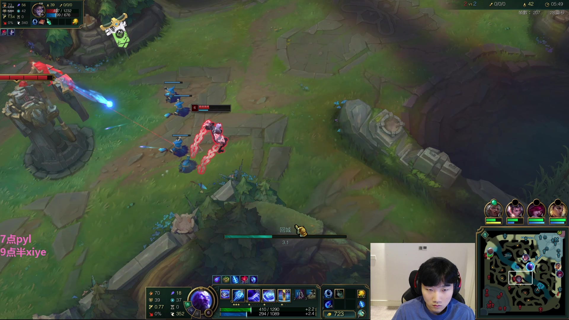 【2025-11-06 18点场】胸肌很大的良小伞：san已进入极度专注状态备战解说杯