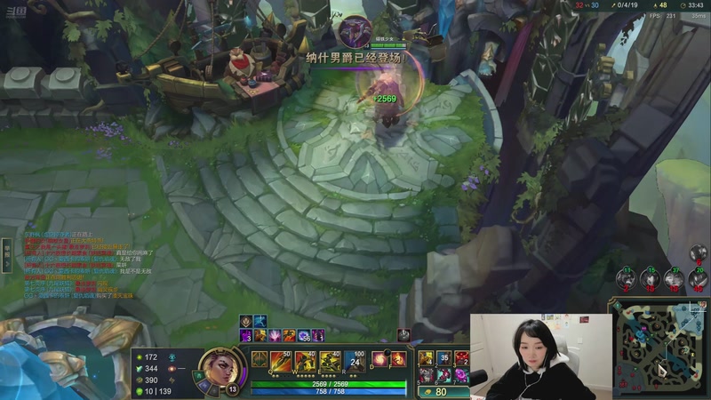 【2025-11-06 00点场】添柴少女大分析：好好训练一下~0v0