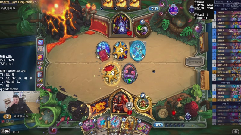 【2025-11-06 14点场】雷欧其：雷欧其：周四愉快，已经是完全竞技场模样！