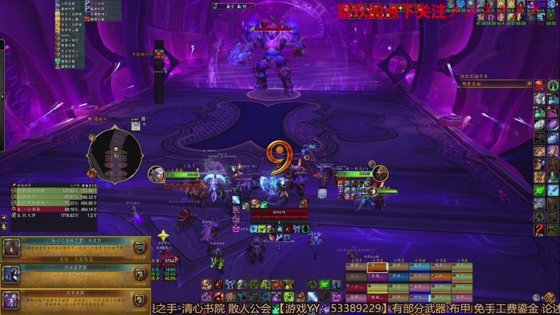 【2025-11-05 18点场】三凯1986：偏头痛谁有好的止痛药推荐。。。