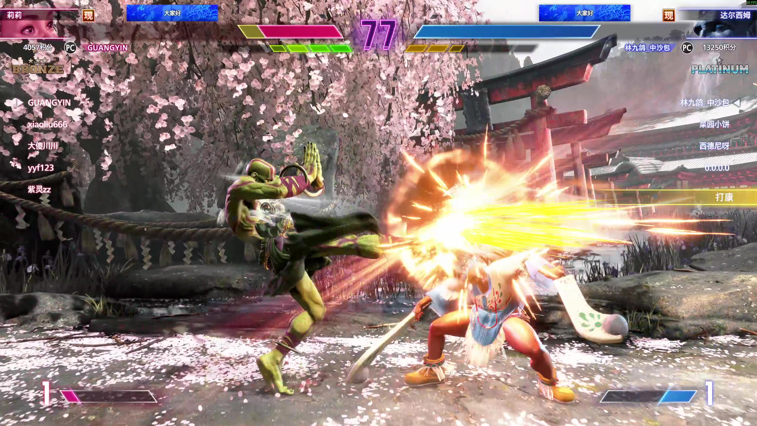 【2025-11-06 17点场】yyfyyf：陪伴每一天！