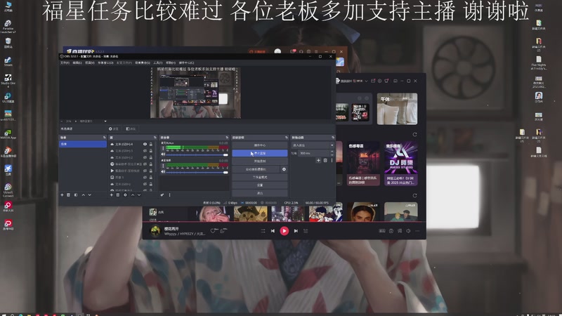 【2025-11-05 14点场】黑叔叔H：【黑叔叔】新恐怖游戏开荒~惊险刺激 幽默