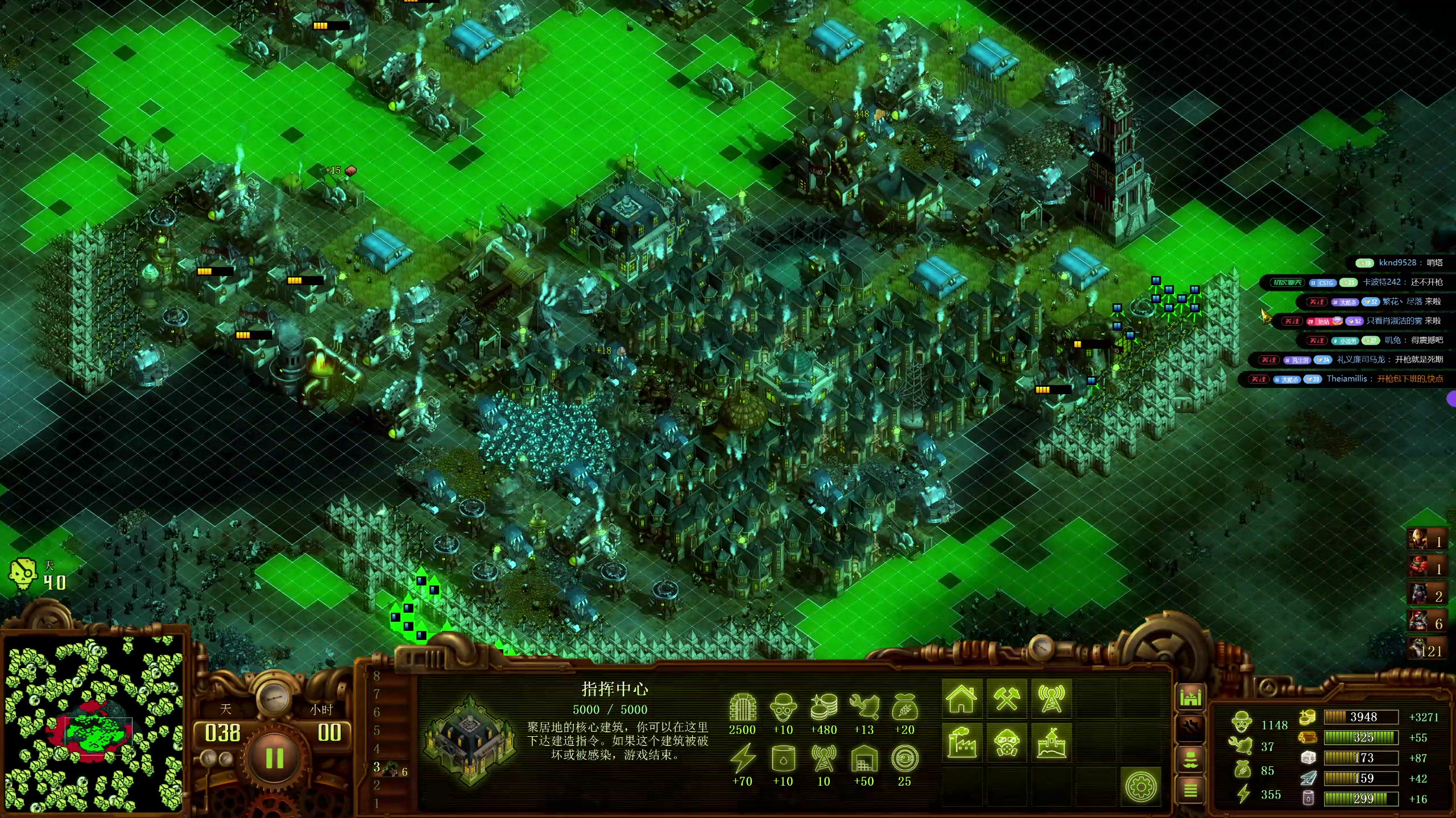 【2025-11-06 18点场】午夜抹抹茶：僵尸16200真教科书！