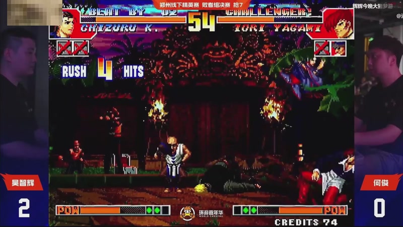 【2025-11-06 19点场】南通龟包：佳人们 晚上好！