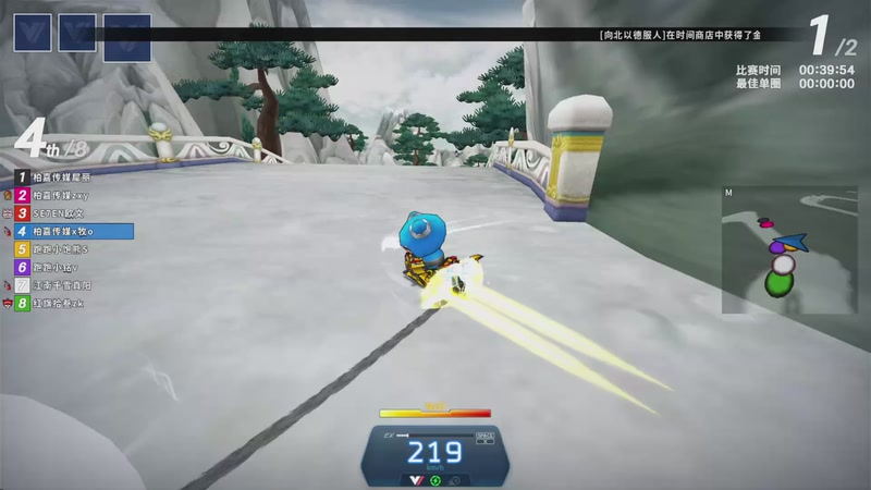 【2025-11-06 21点场】跑跑卡丁车小牧：~~练运气杯地图~~