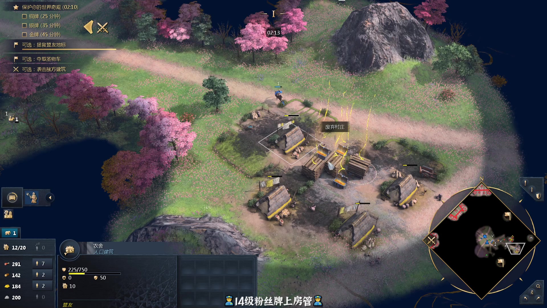 【2025-11-05 17点场】徐不鸽：✌进来享福✌