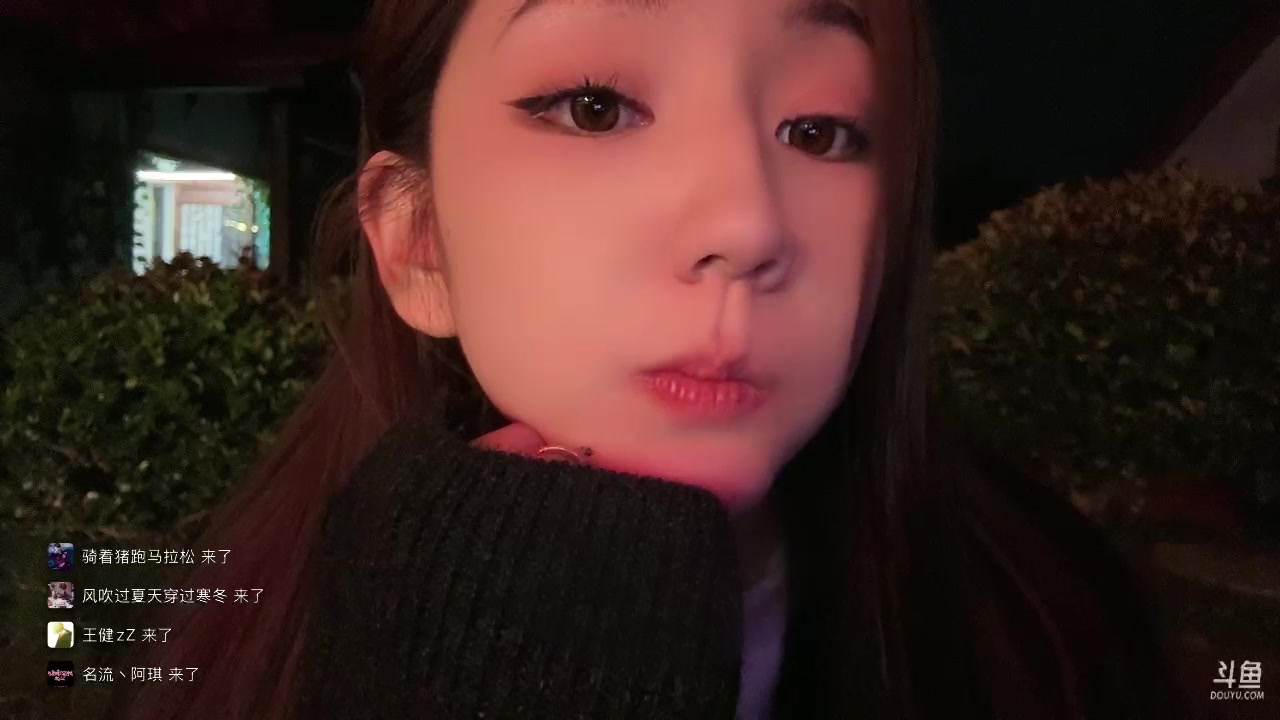 【2025-11-06 完整版】潇潇超哇噻：绍兴跨平台户外 来咯