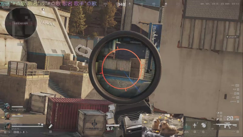 【2025-11-06 11点场】美丽的擦擦：直播ing、、、火箭上号st端扫码