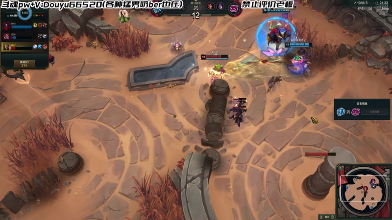 【2025-11-06 15点场】牛奶MilkGod：斗鱼第一斗魂来了！