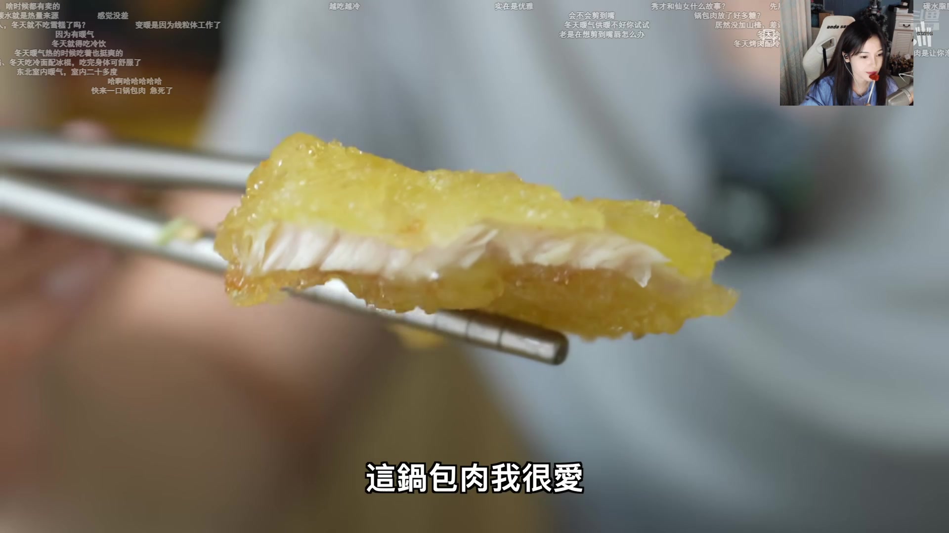 【2025-11-06 02点场】iu可可曾：来了，自己玩会儿LOL