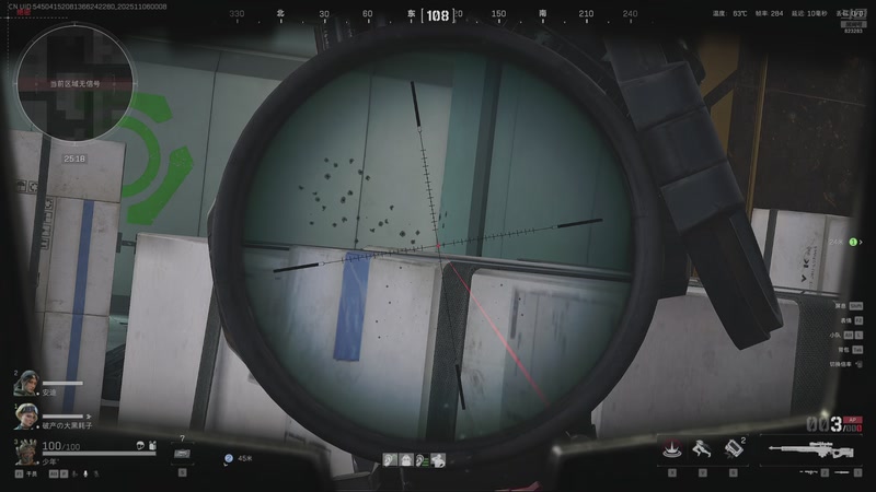 【2025-11-06 00点场】1K黄辉冯：黄辉冯：绝密猛攻 打号 上车 燃料~