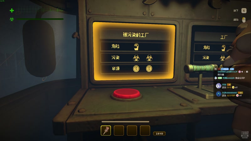 【2025-11-04 14点场】二米八阿林：林：啵啵播播