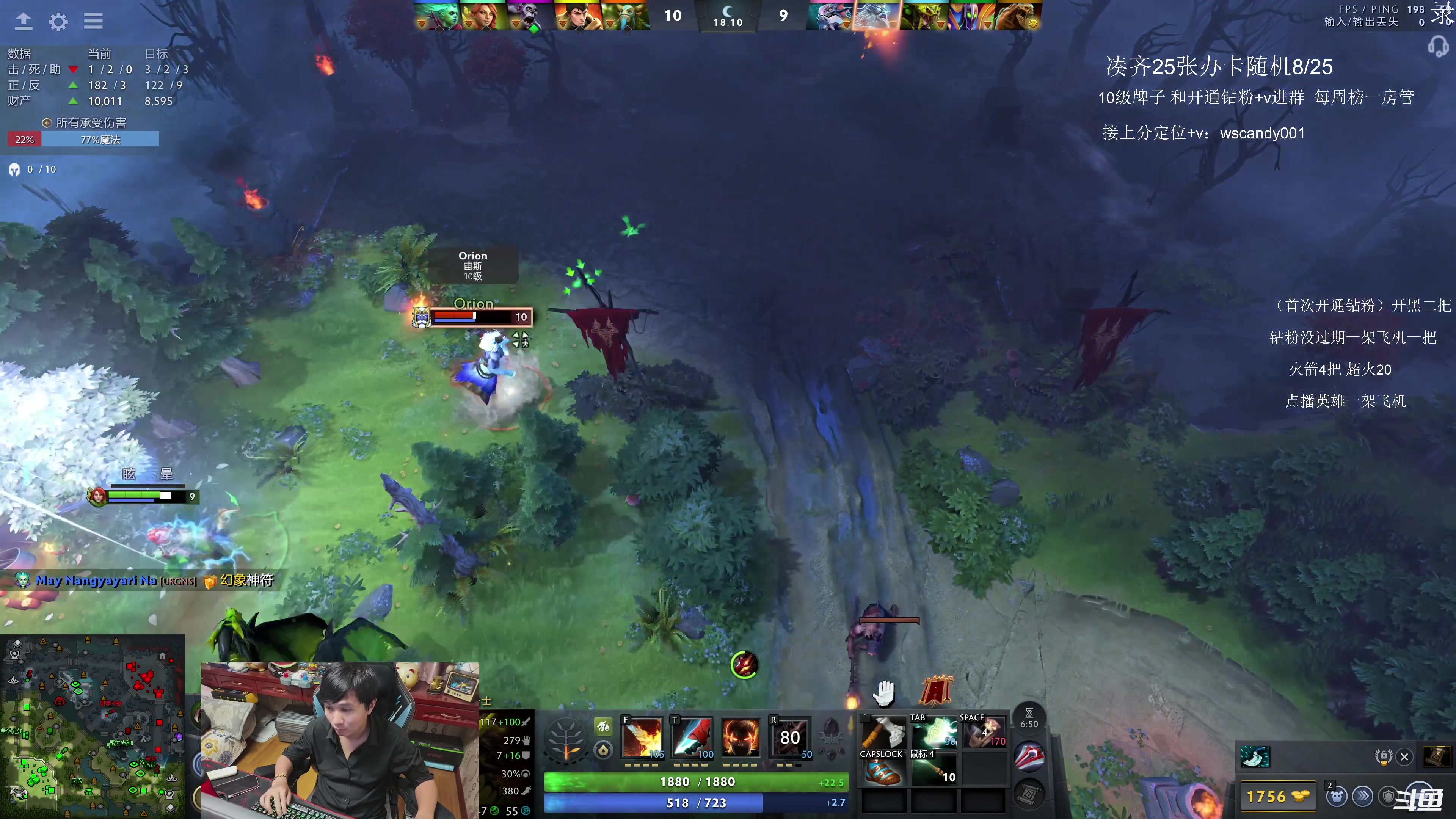 【2025-11-06 10点场】18yearsold天残少年K9：k9:今天我不是来娱乐的，我是来复仇的