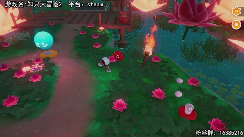 【2025-11-05 23点场】兔了了丶：【足球经理26】：好玩的游戏来咯