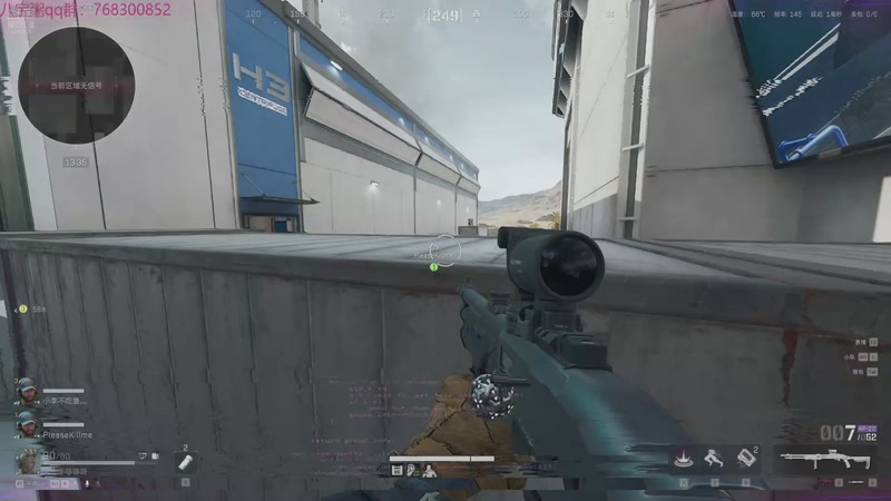 【2025-11-05 13点场】彭皮皮丶：大兵扫码扶贫！