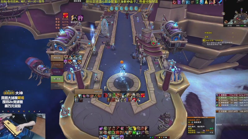 【2025-11-06 20点场】神奇的阿诺：阿诺11.2大秘境