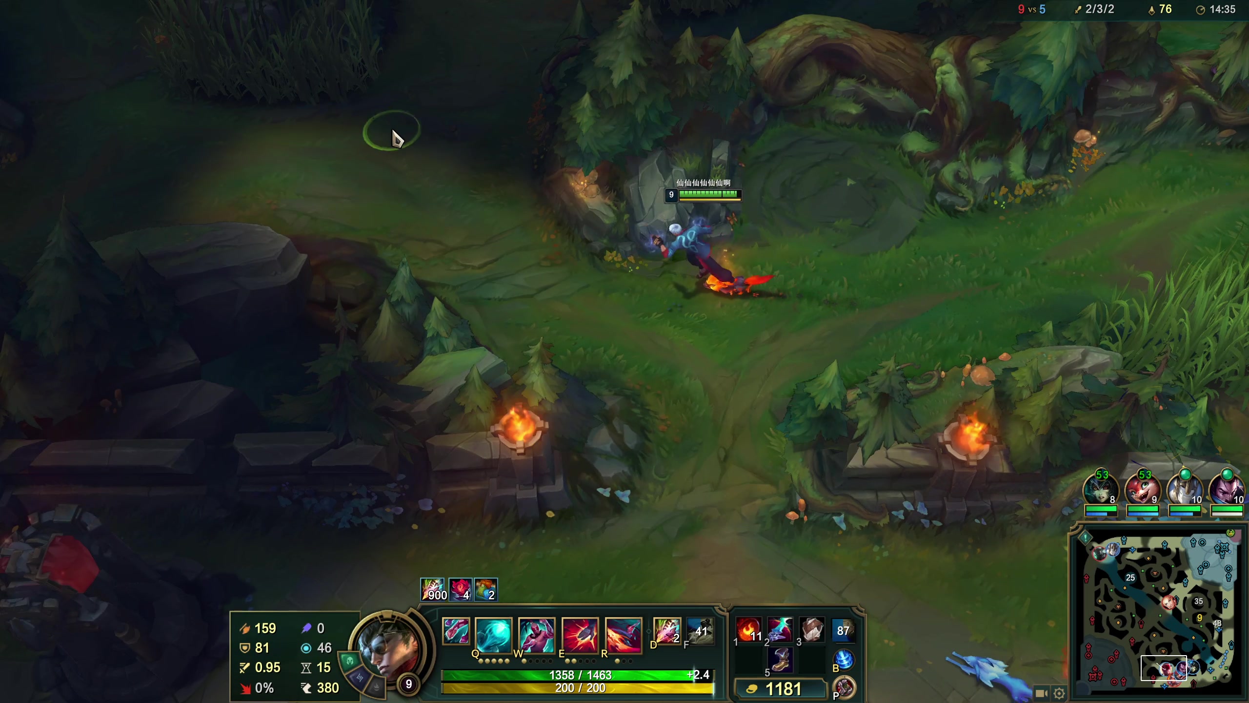 【2025-11-05 23点场】仙某某：神秘的直播间 88080