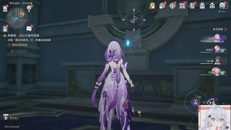 【2025-11-06 01点场】冰之树：布灵布灵的一天