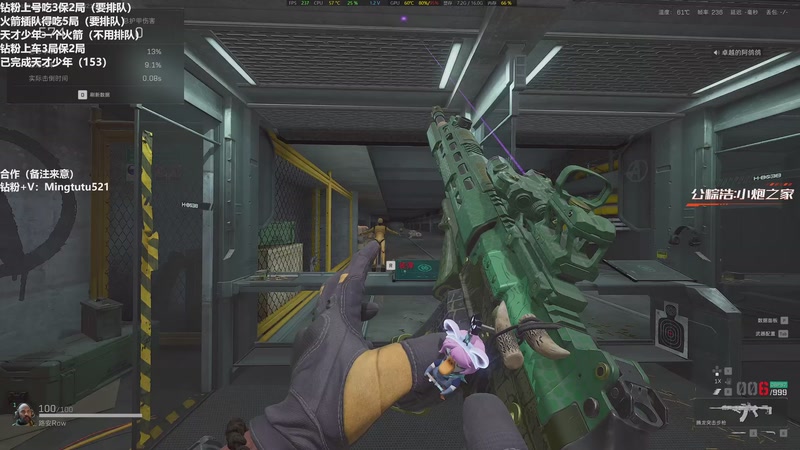 【2025-11-06 00点场】小铭XiaoMing阿：小铭：圆梦天才少年！ 4倍亲密度！！