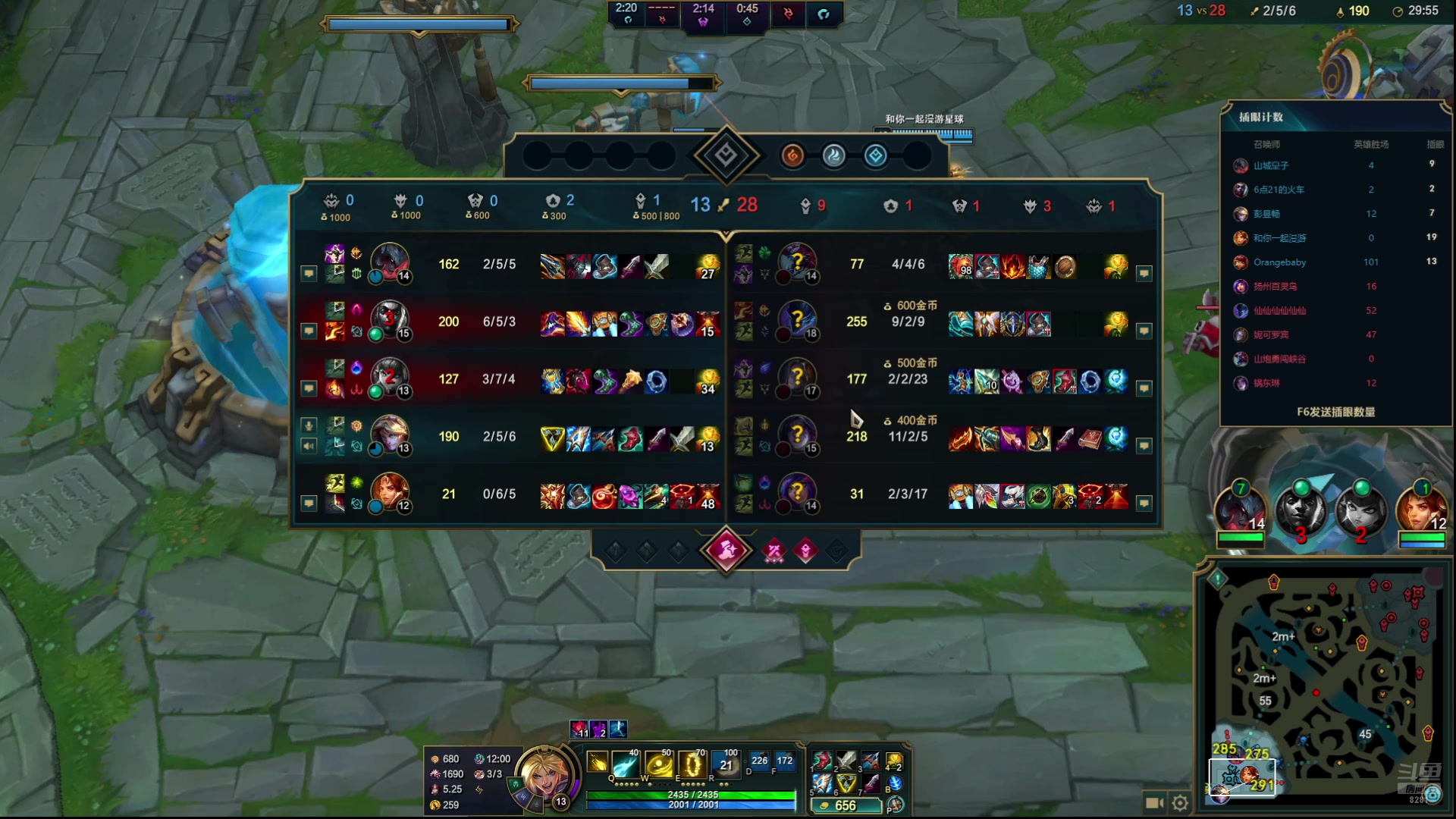 【2025-11-05 22点场】阿福Afuuu：双倍-各有天命，天道酬勤