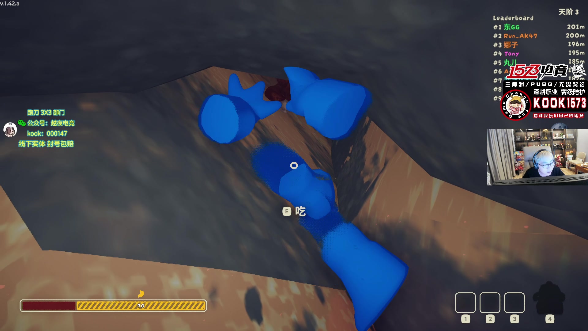 【2025-11-06 20点场】20岁天才歌手Running：【1573电竞】试营业