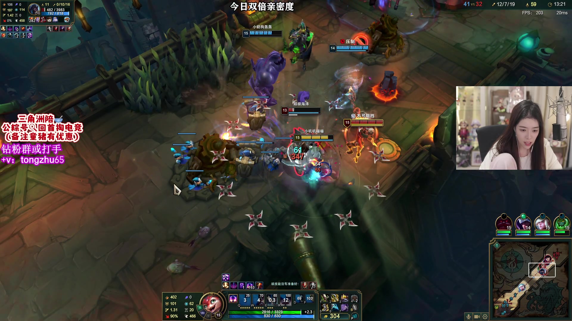 【2025-11-05 22点场】童猪啊i：双倍）8点致命公司~~