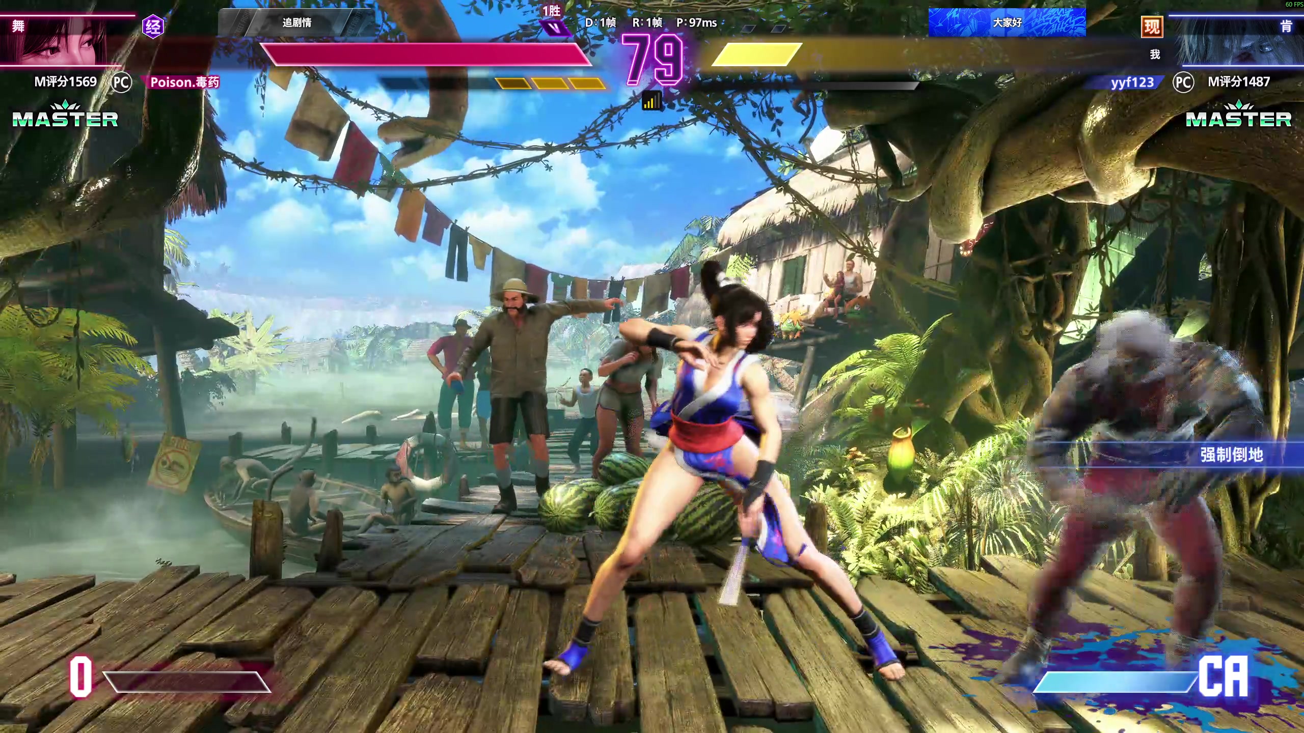 【2025-11-06 14点场】yyfyyf：陪伴每一天！