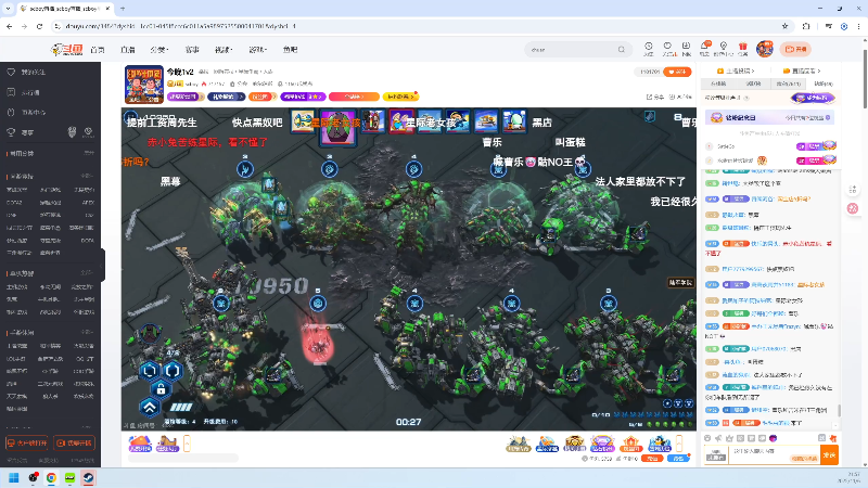 这是我剪辑的scboy的直播精彩时刻，快来看看吧~