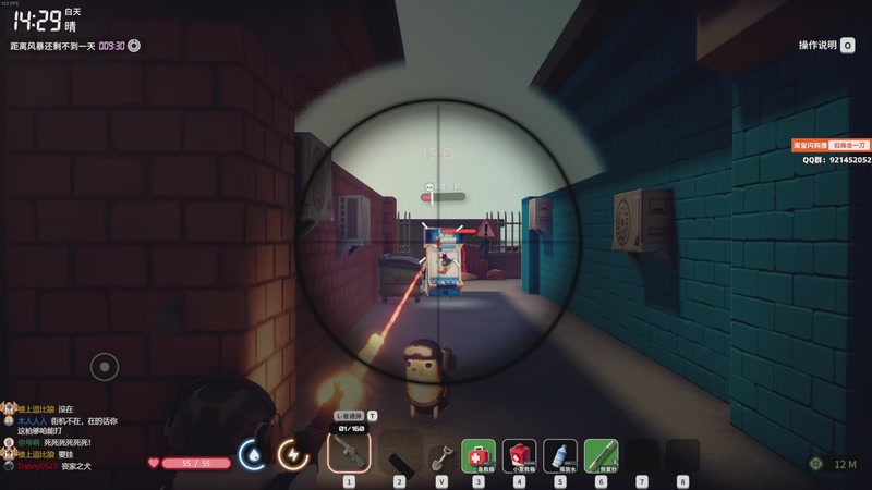 【2025-11-04 18点场】归海念一刀：一盏离愁孤灯伫立在窗口。