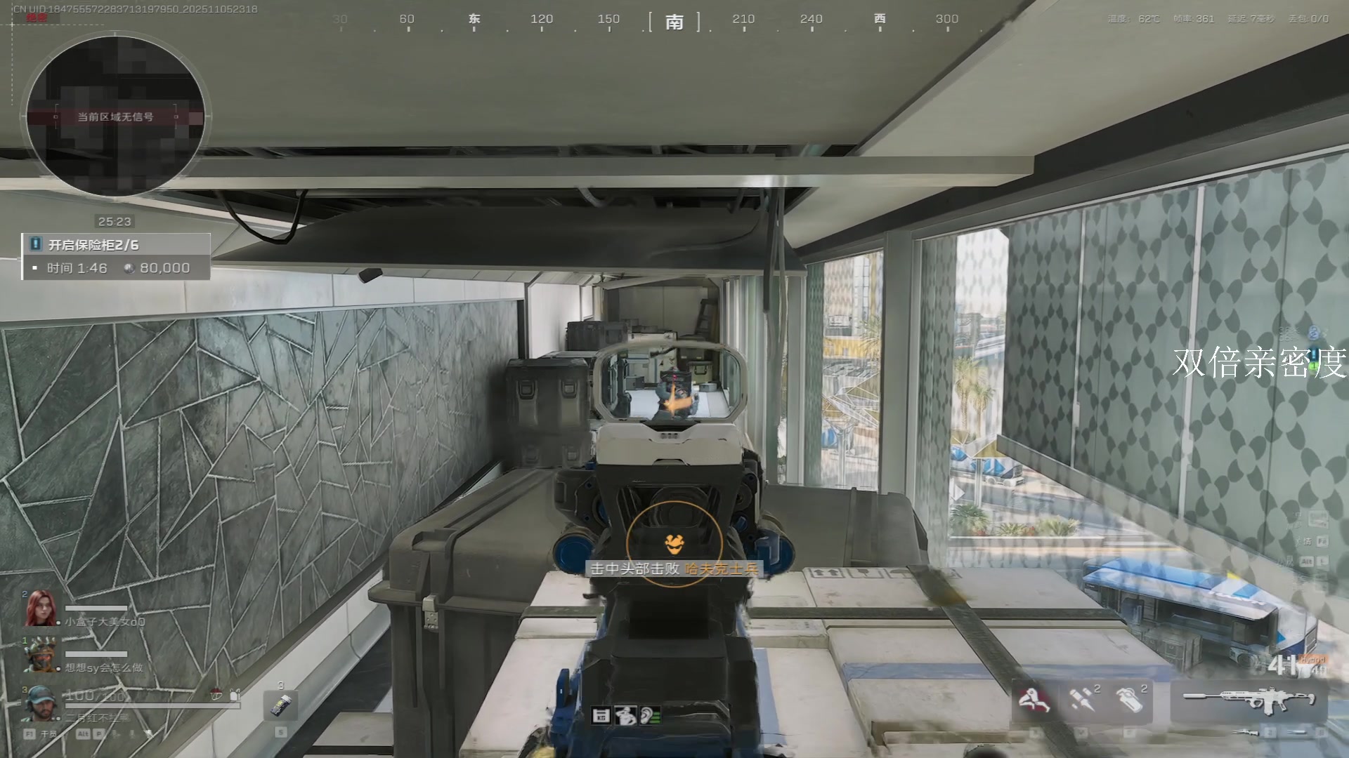 【2025-11-05 22点场】13shao丶：来看冲锋的奶狼