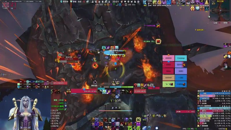 【2025-11-5 22点场】水兰色心情:HERO 比格沃斯部落10H巨龙