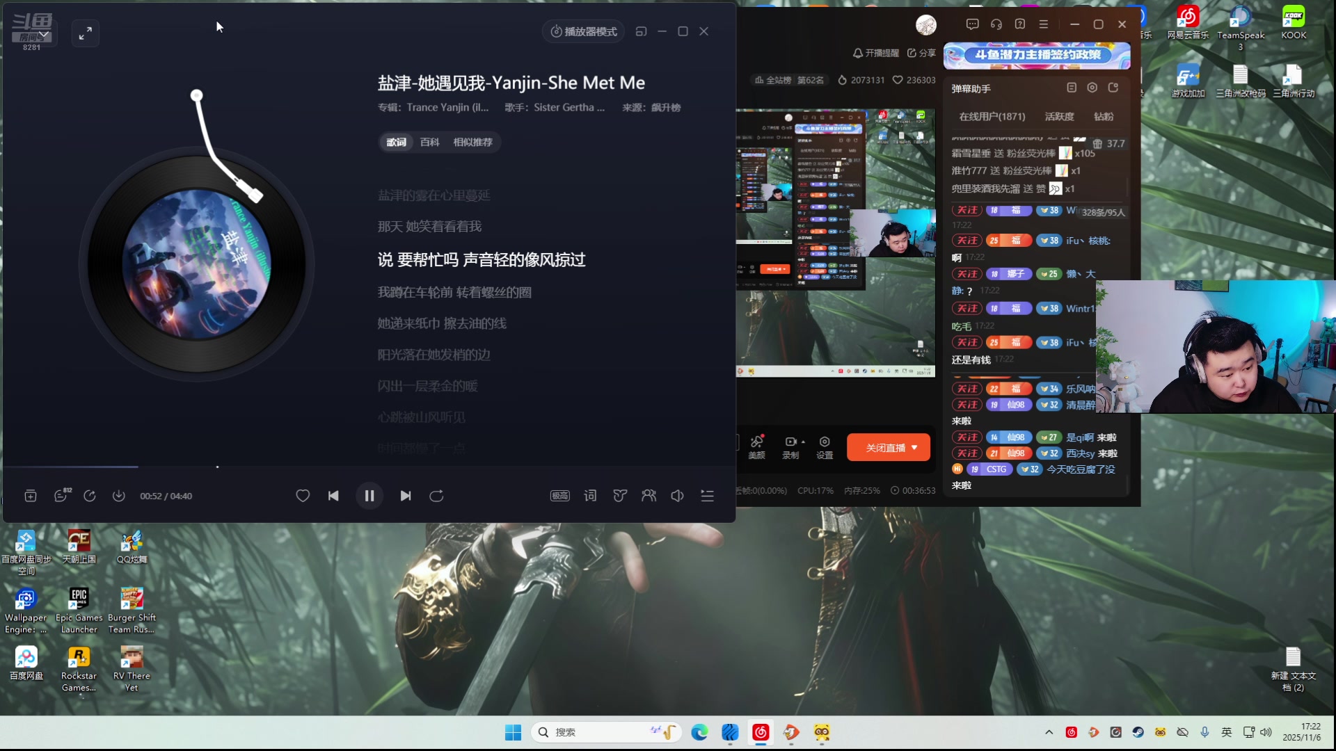 【2025-11-06 16点场】阿福Afuuu：双倍-各有天命，天道酬勤