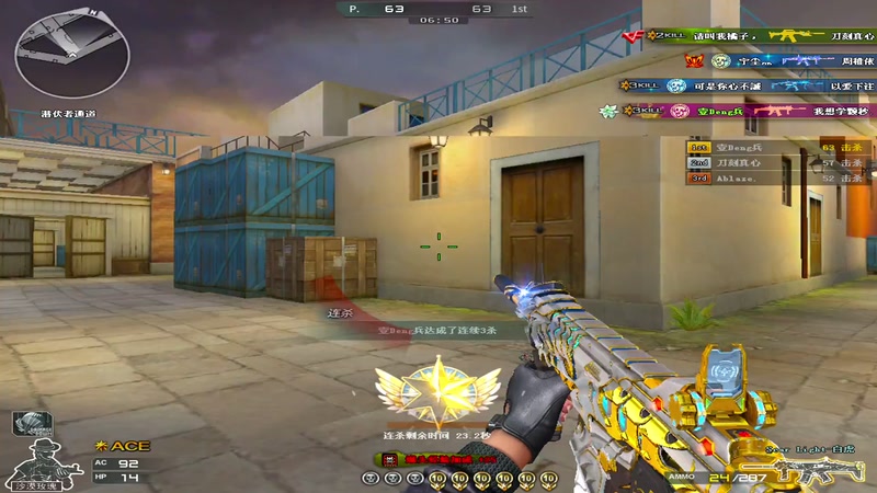 【2025-11-05 21点场】皮皮拉3004O1：皮皮拉:新赛季开始！~