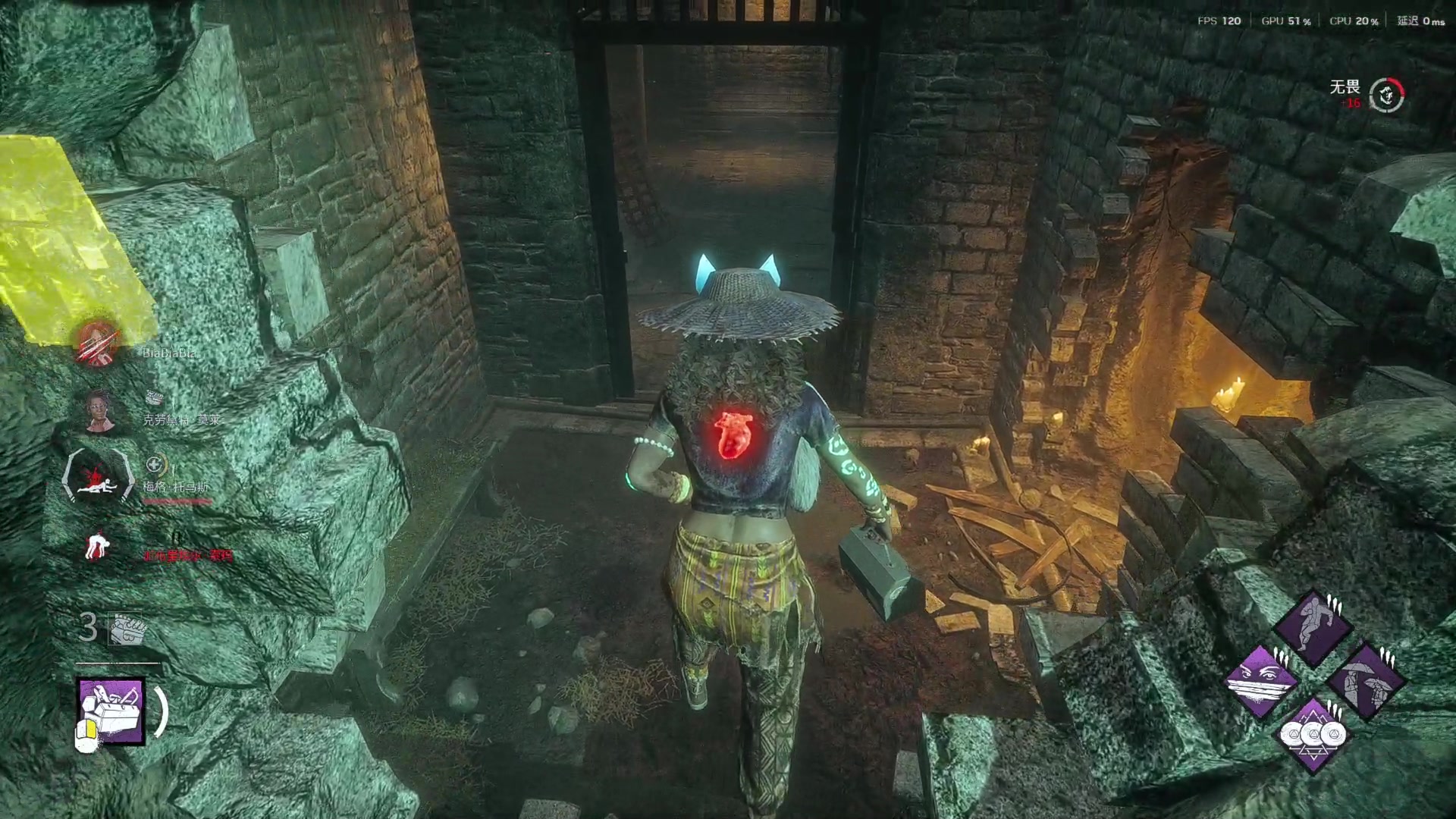 【2025-11-06 21点场】丨马老六丨：【六神】游戏室