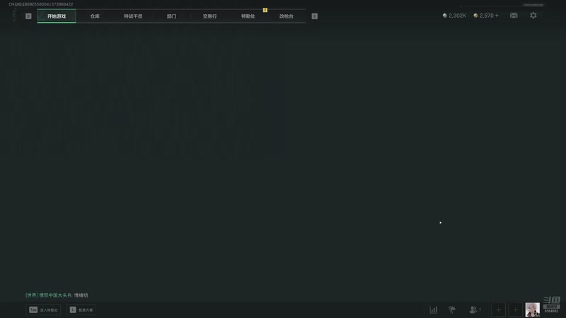 【2025-11-6 12点场】白熙Box:3x3 哈佛币 护 6564682