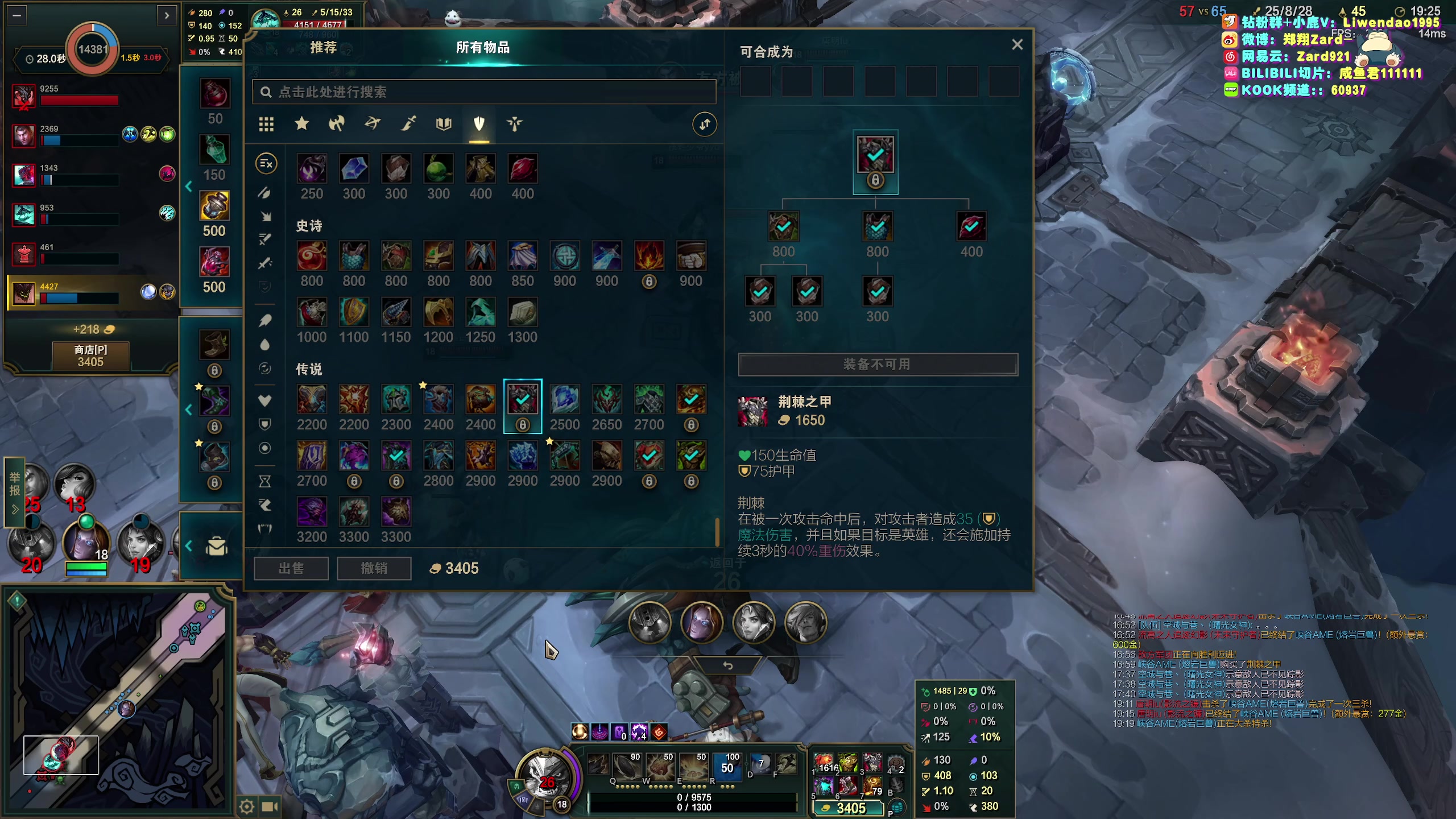 【2025-11-06 10点场】zard1991：zado1991-chill dude