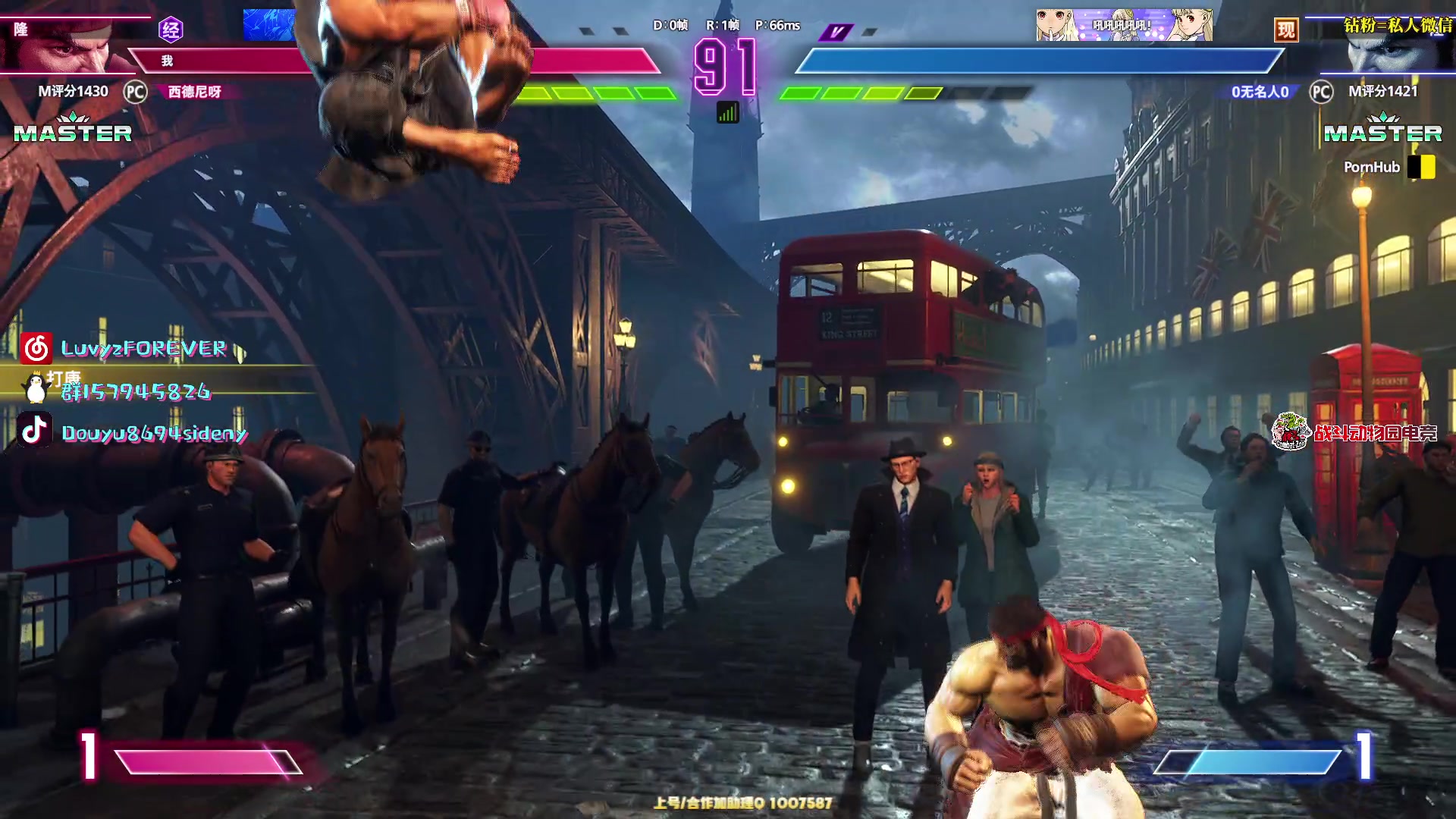 【2025-11-06 00点场】Sideny蛇：【呆猪】健康哥（伪）