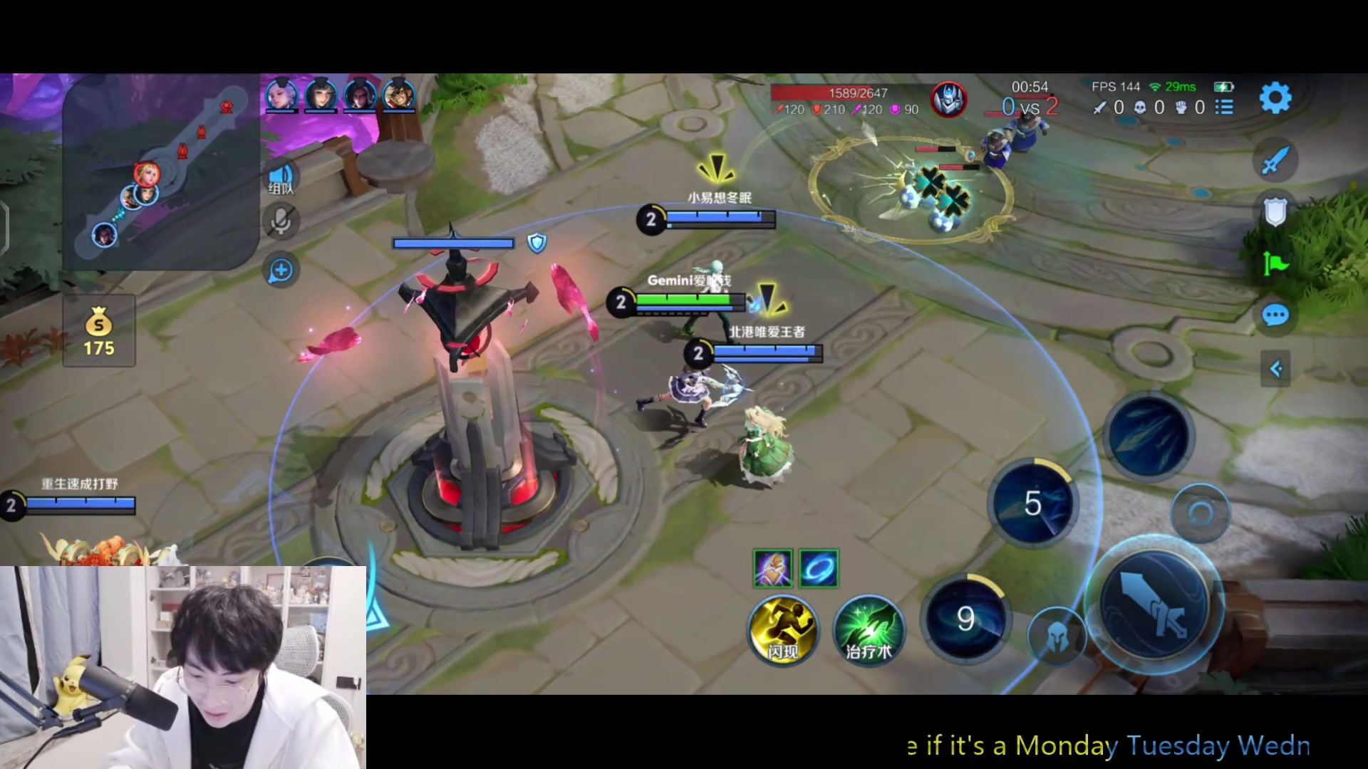 【2025-11-05 23点场】MrGemini：Gemini：职业训练赛