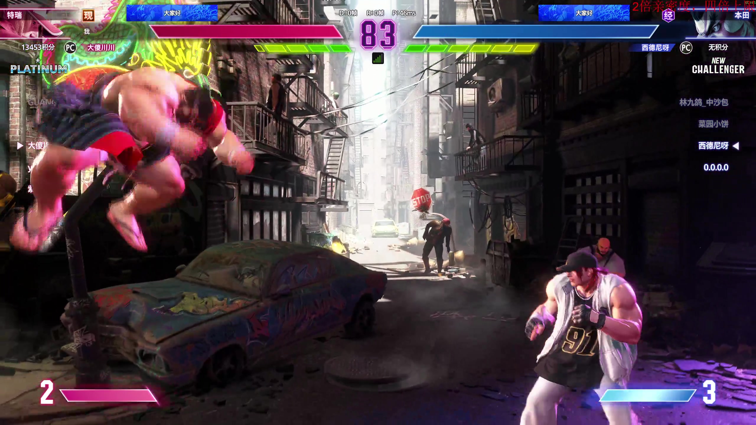 【2025-11-06 18点场】叫我老陈就好了：来这里开心就好 74960